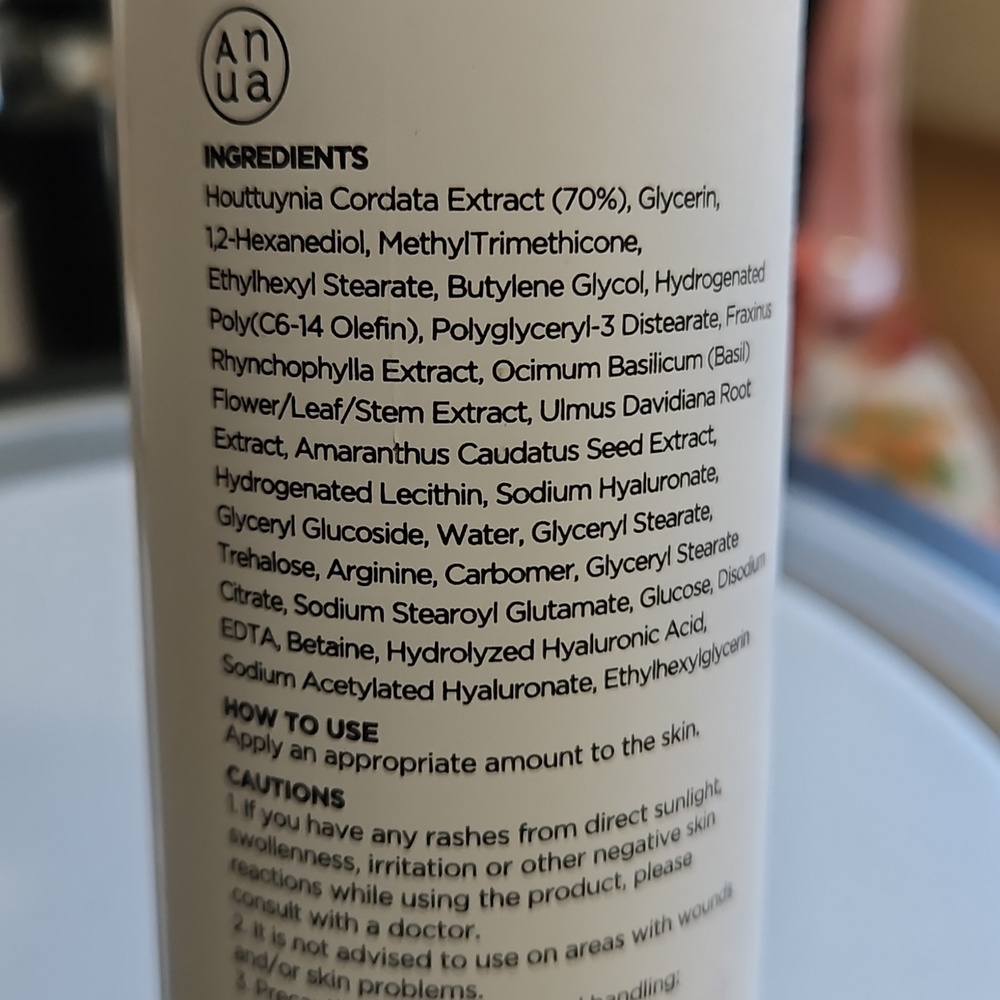 Anua Heartleaf 70 Daily Lotion & Tallow Honey Balm - Picture 4 of 12